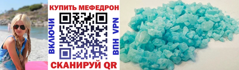Наркота Карабулак Кокаин  АМФ  А ПВП  Канабис  ГАШИШ  Мефедрон 