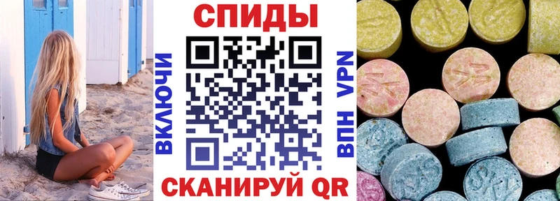 где продают   Карабулак  MEGA маркетплейс  АМФЕТАМИН Розовый 