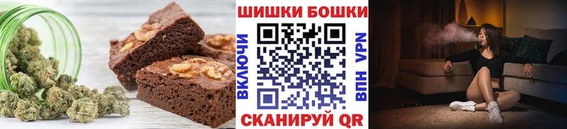 Cannafood конопля  купить наркотик  Карабулак 