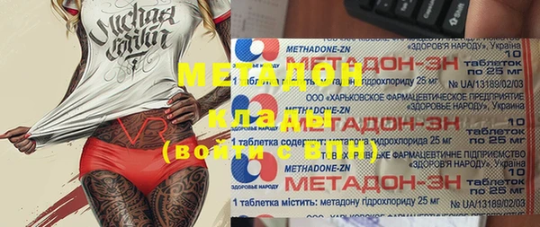 гашишное масло Алексин