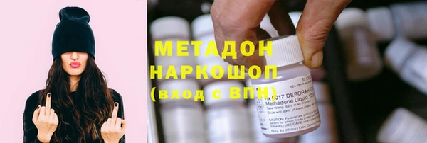винт Алзамай