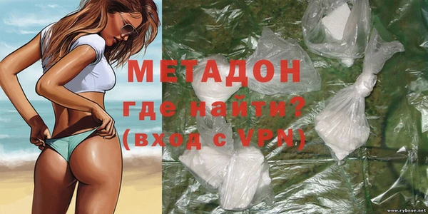 гашишное масло Алексин
