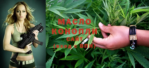 MDMA Premium VHQ Алексеевка