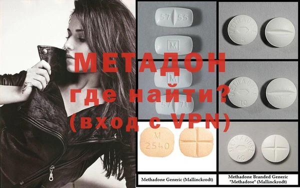 винт Алзамай