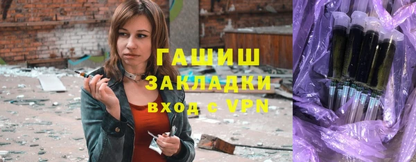 винт Алзамай