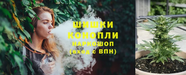 гашишное масло Алексин