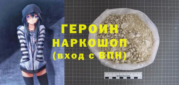 мет Абдулино