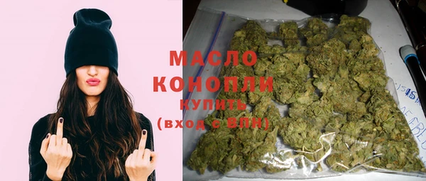 MDMA Premium VHQ Алексеевка