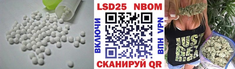 Лсд 25 экстази ecstasy  kraken рабочий сайт  Карабулак 