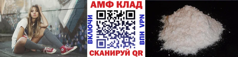 Метамфетамин винт blacksprut как зайти Карабулак
