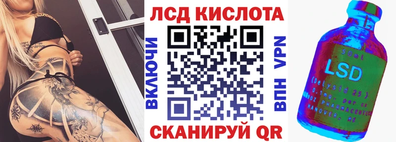 Марки NBOMe 1500мкг  Карабулак 