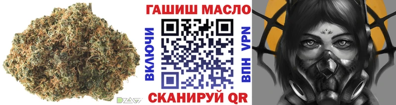 ТГК THC oil  дарк нет Telegram  Карабулак 
