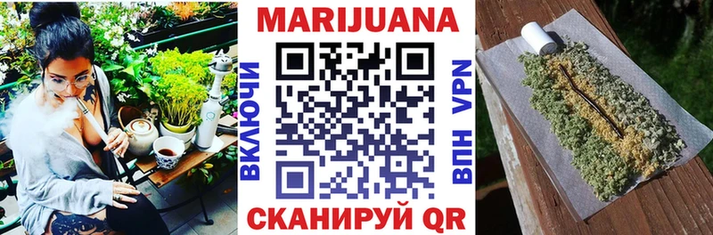 Канабис VHQ  Карабулак 